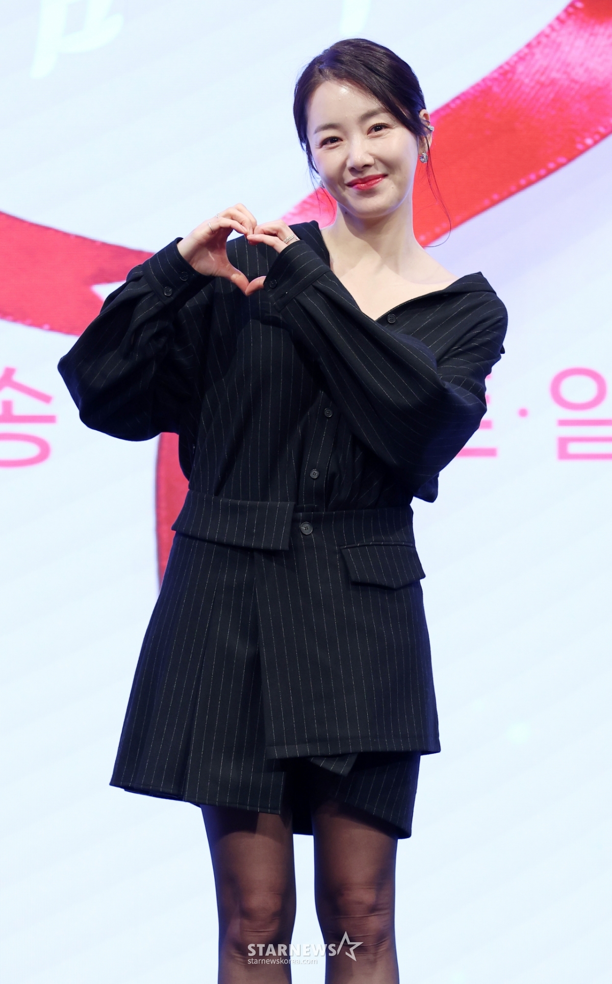 소이현, 사랑이 넘쳐[★포토]