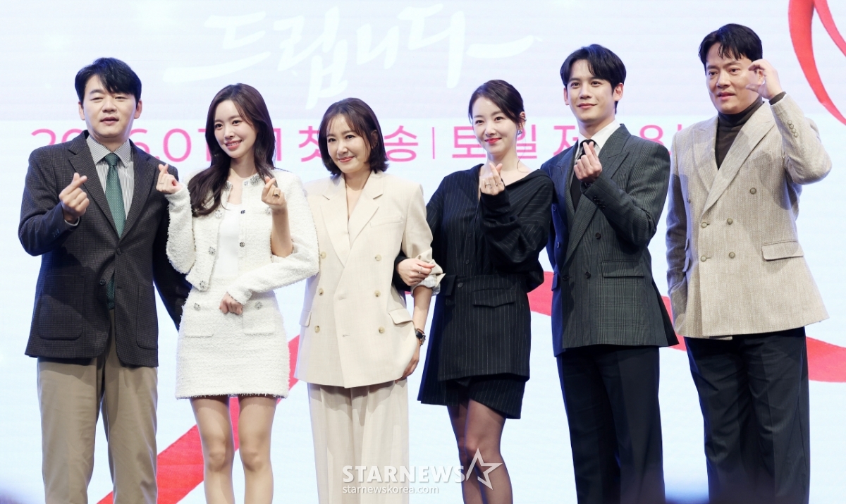 KBS 주말드라마 '사랑을 처방해 드립니다'[★포토]