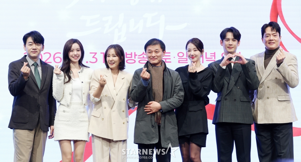 믿고 보는 KBS 주말드라마 '사랑을 처방해 드립니다'[★포토]