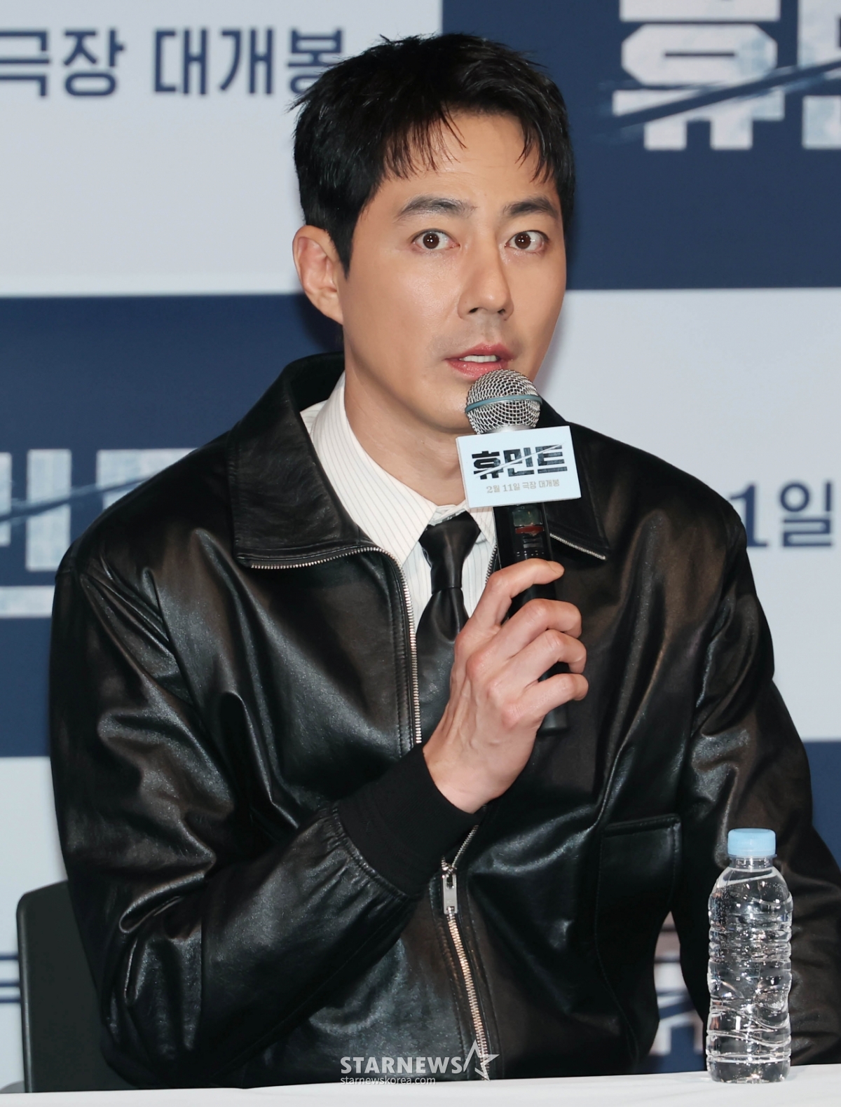 조인성 '긴장되는 눈빛'[★포토]