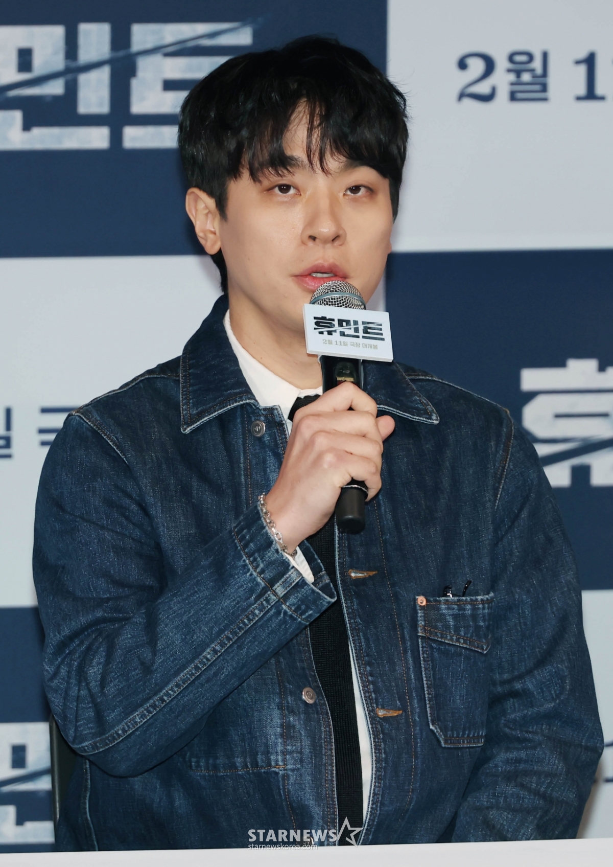 박정민 '휴민트, 믿고 보세요'[★포토]