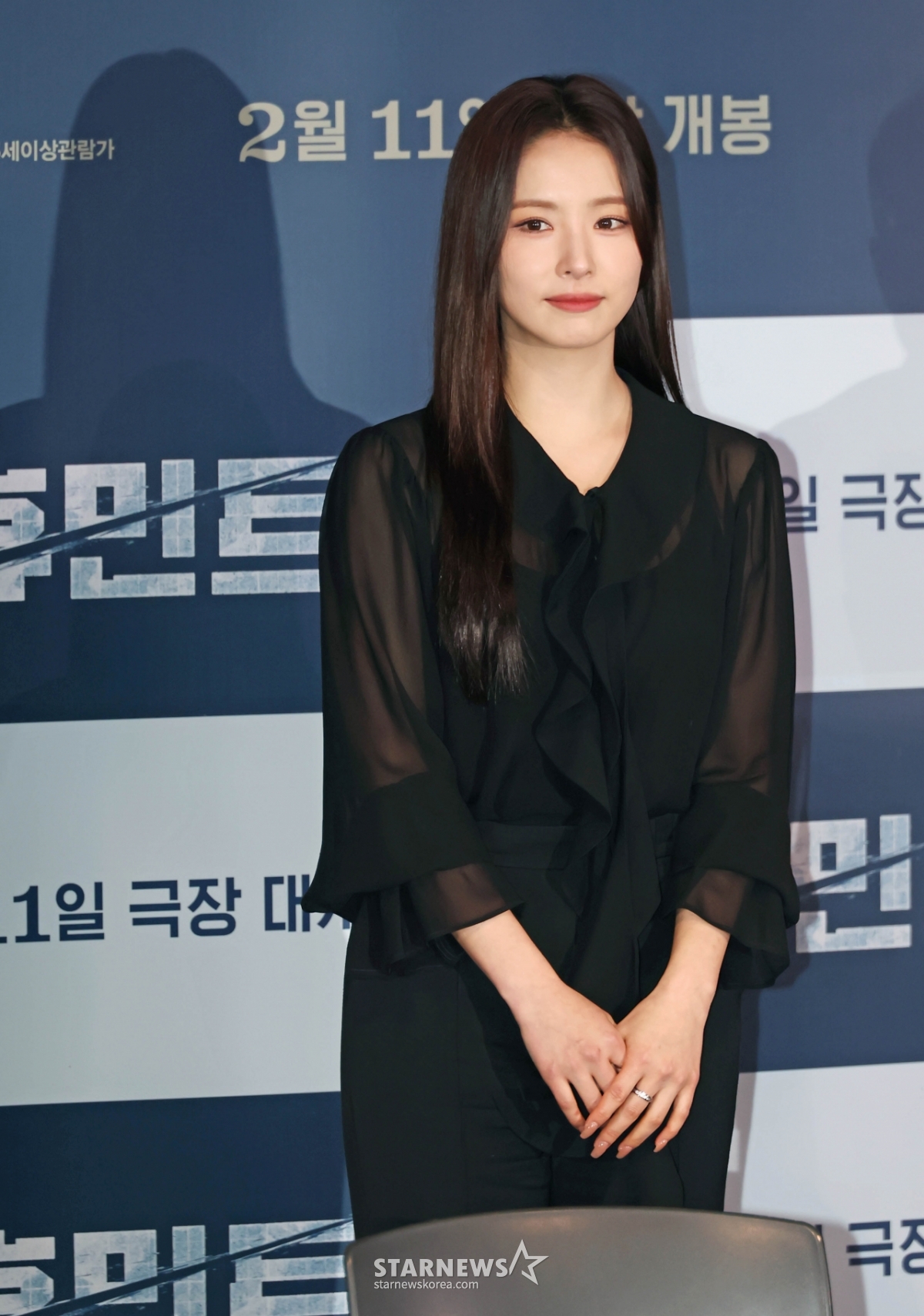 신세경 '사랑스런 비주얼'[★포토]