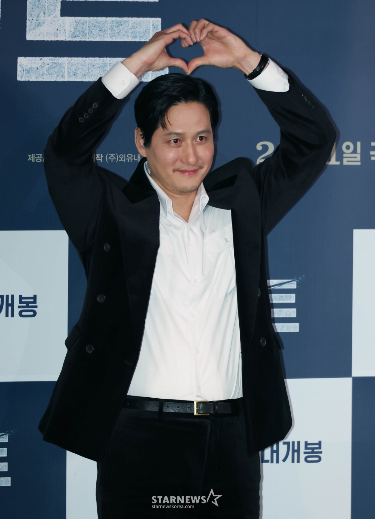 박해준 '휴민트, 사랑해 주세요'[★포토]