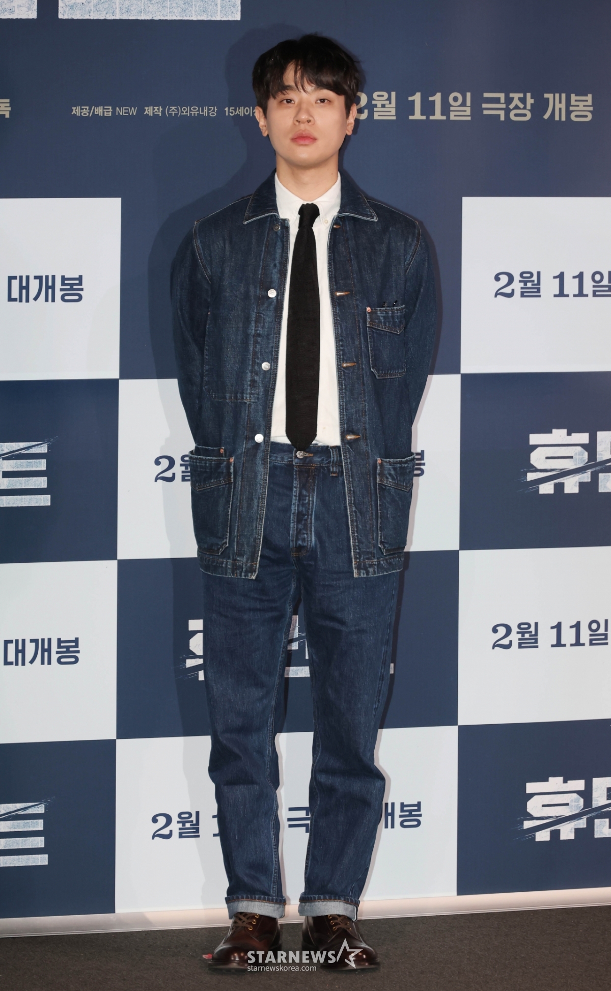 박정민 '시크한 청청패션'[★포토]