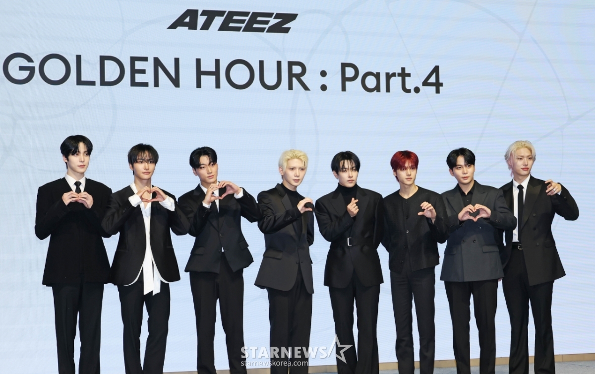 에이티즈 '미니 13집 사랑해 주세요'[★포토]