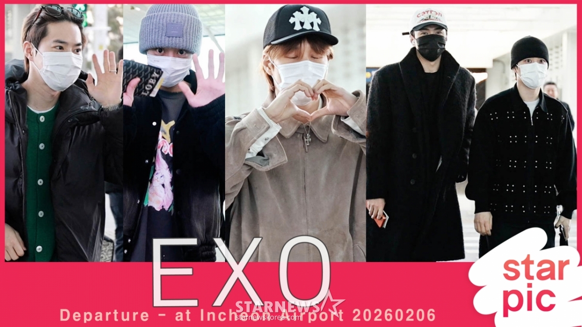 엑소 '상하이에서 만나요!' [★영상]