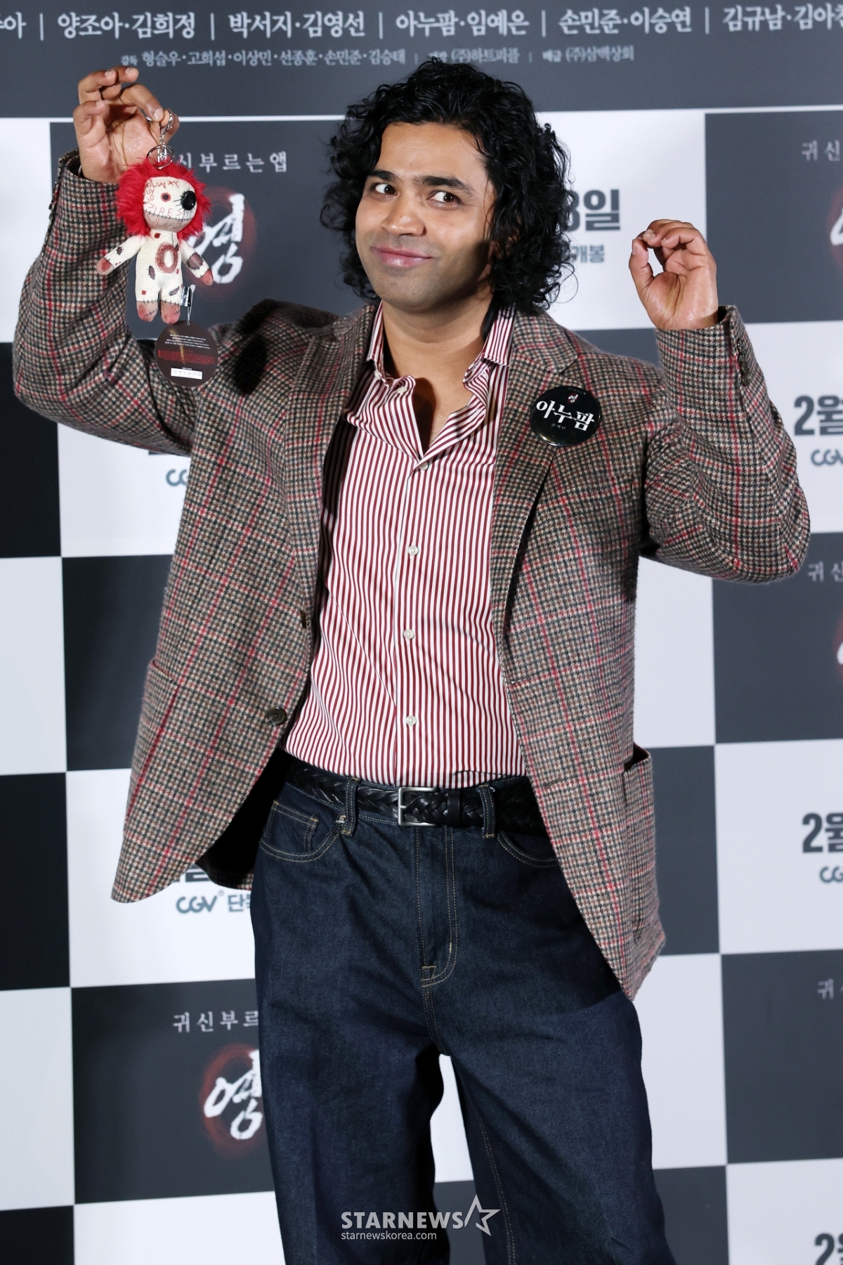 아누팜, 개구쟁이 표정[★포토]