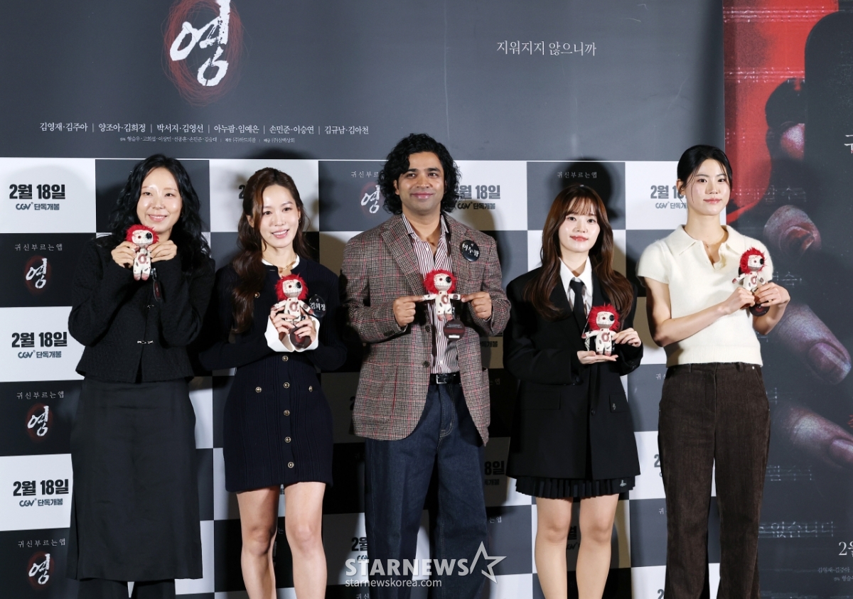 옴니버스 영화 '귀신부르는 앱 : 영'의 주역들[★포토]