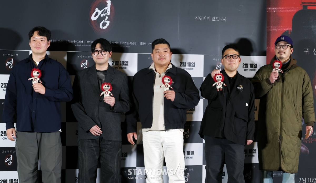 공포영화 감독들의 어색한 포토타임[★포토]