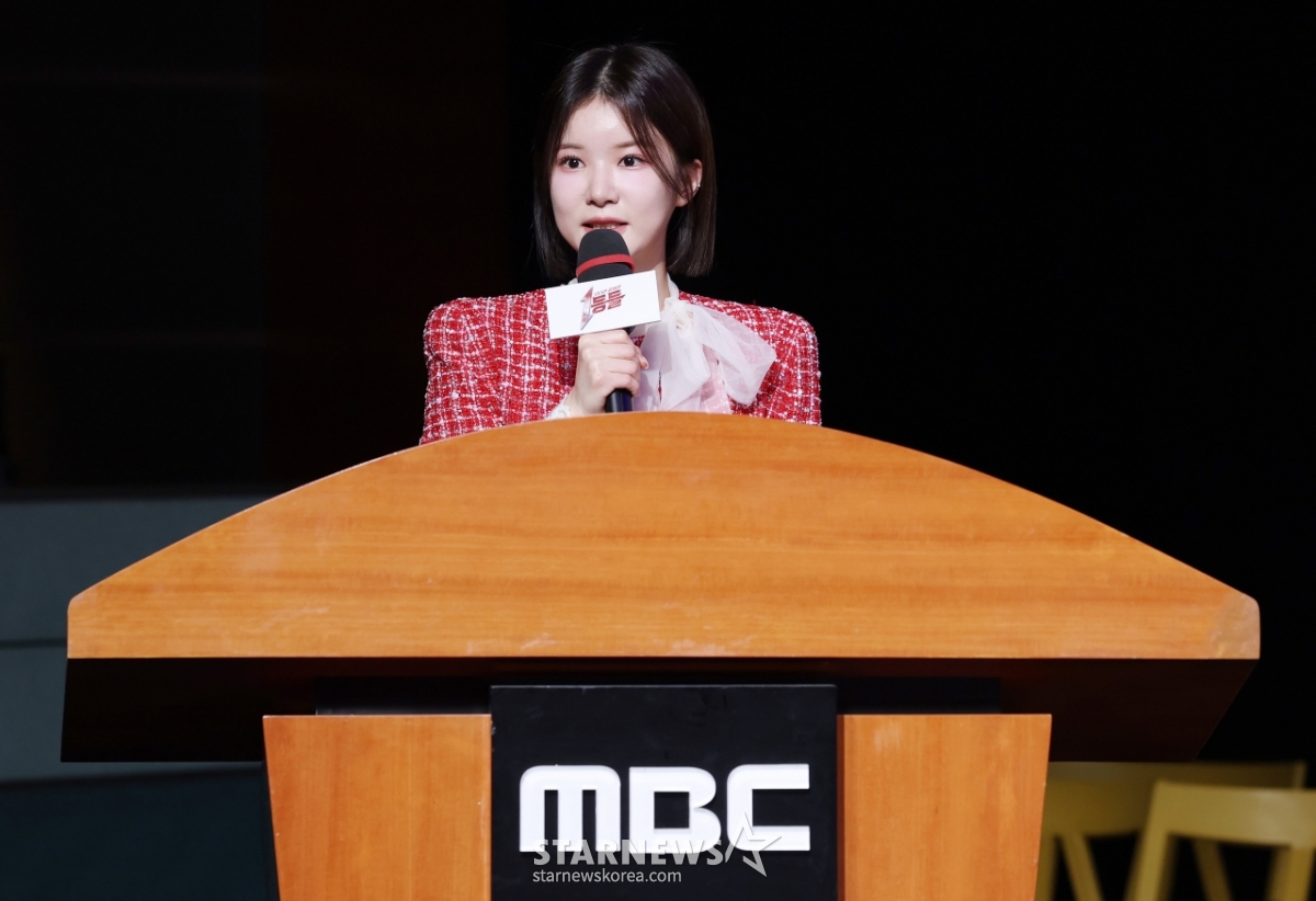 박소영 아나운서, 양세형이 반한 귀여움[★포토]