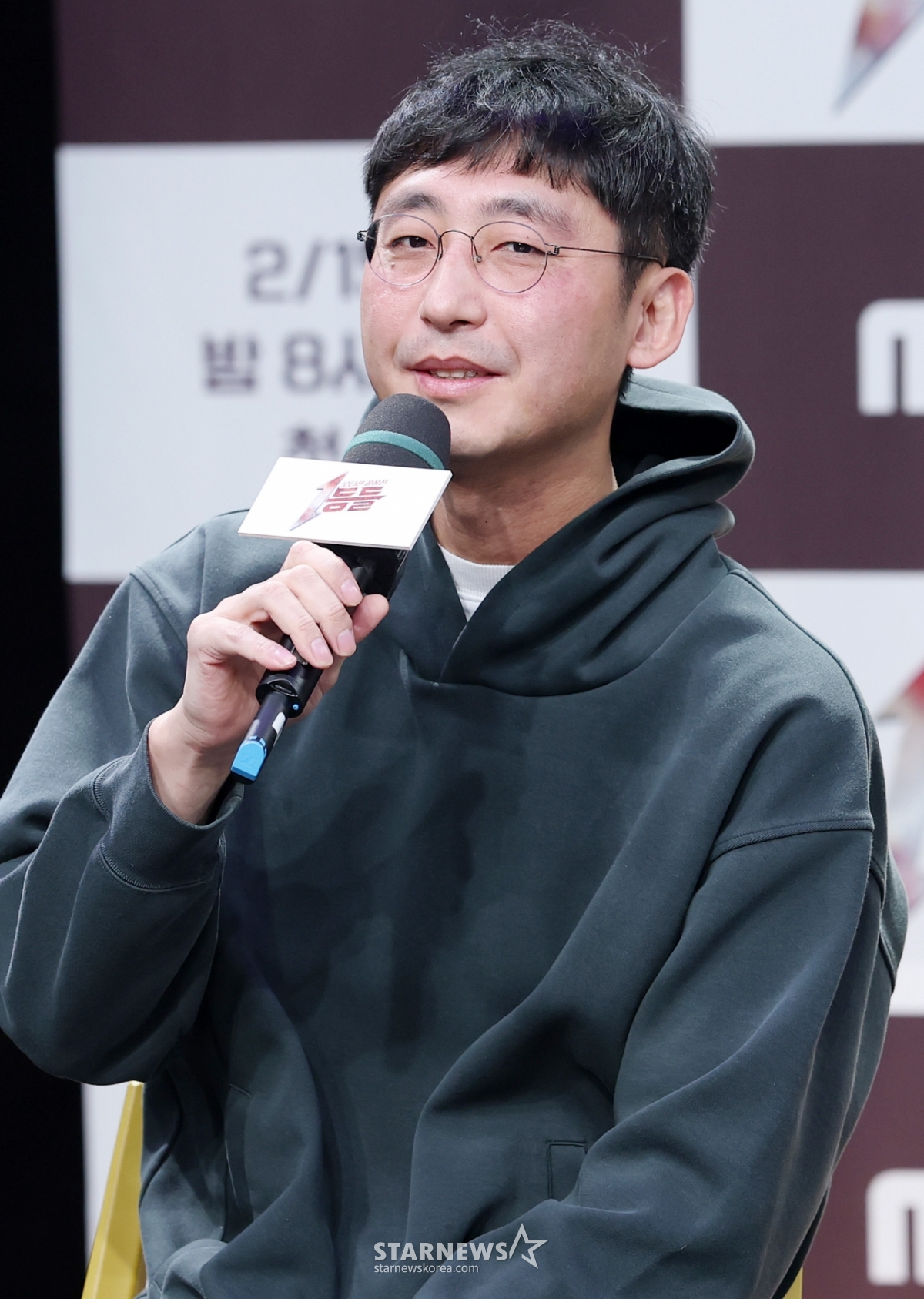 '1등들'의 채현석 PD[★포토]