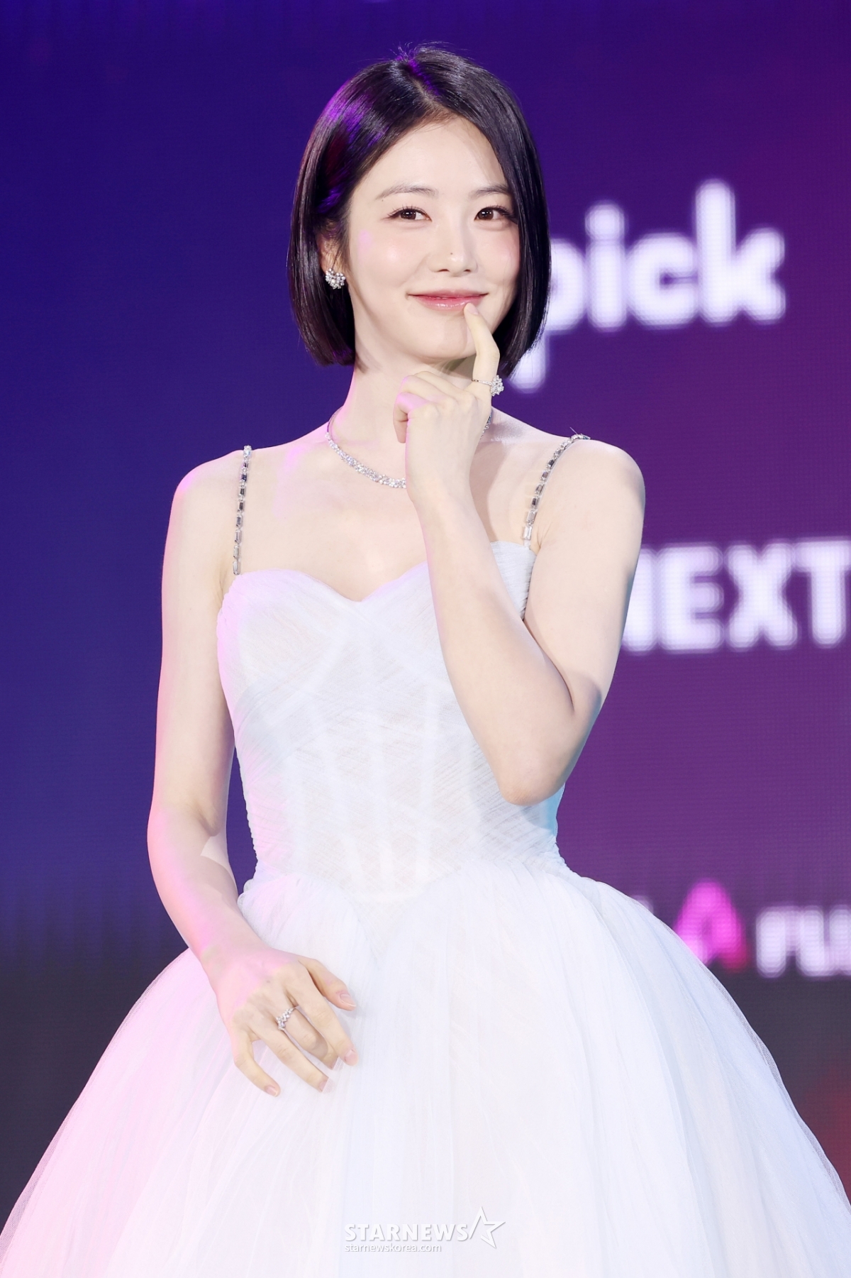 신예은, 과즙미 터지는 상큼 미모[★포토]