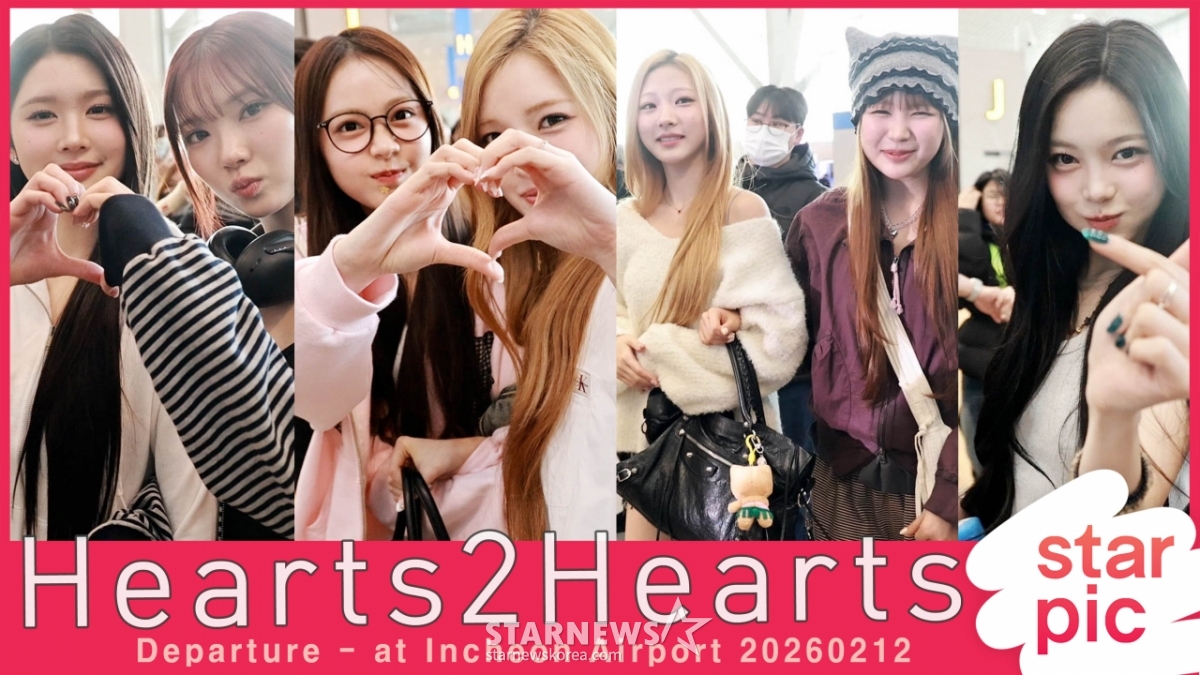 하츠투하츠 '예쁨이 한가득!' [★영상]