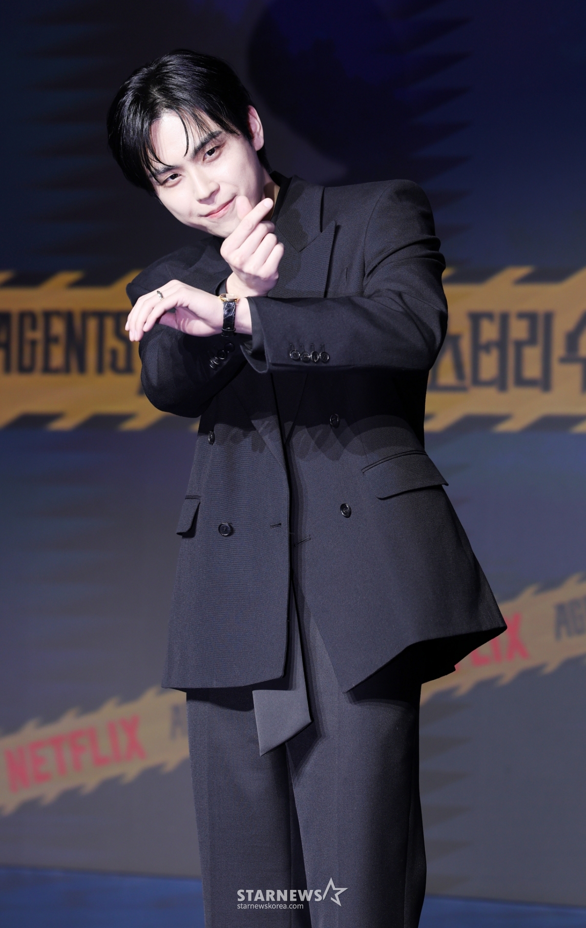 김도훈, 심장 저격 하트[★포토]