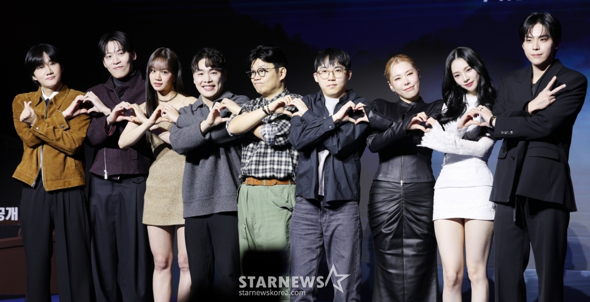 스케일 더 커진 '미스터리 수사단 2'[★포토]