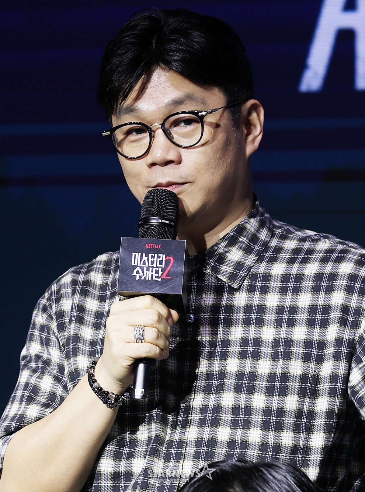 '미스터리 수사단 2'의 정종연 PD[★포토]