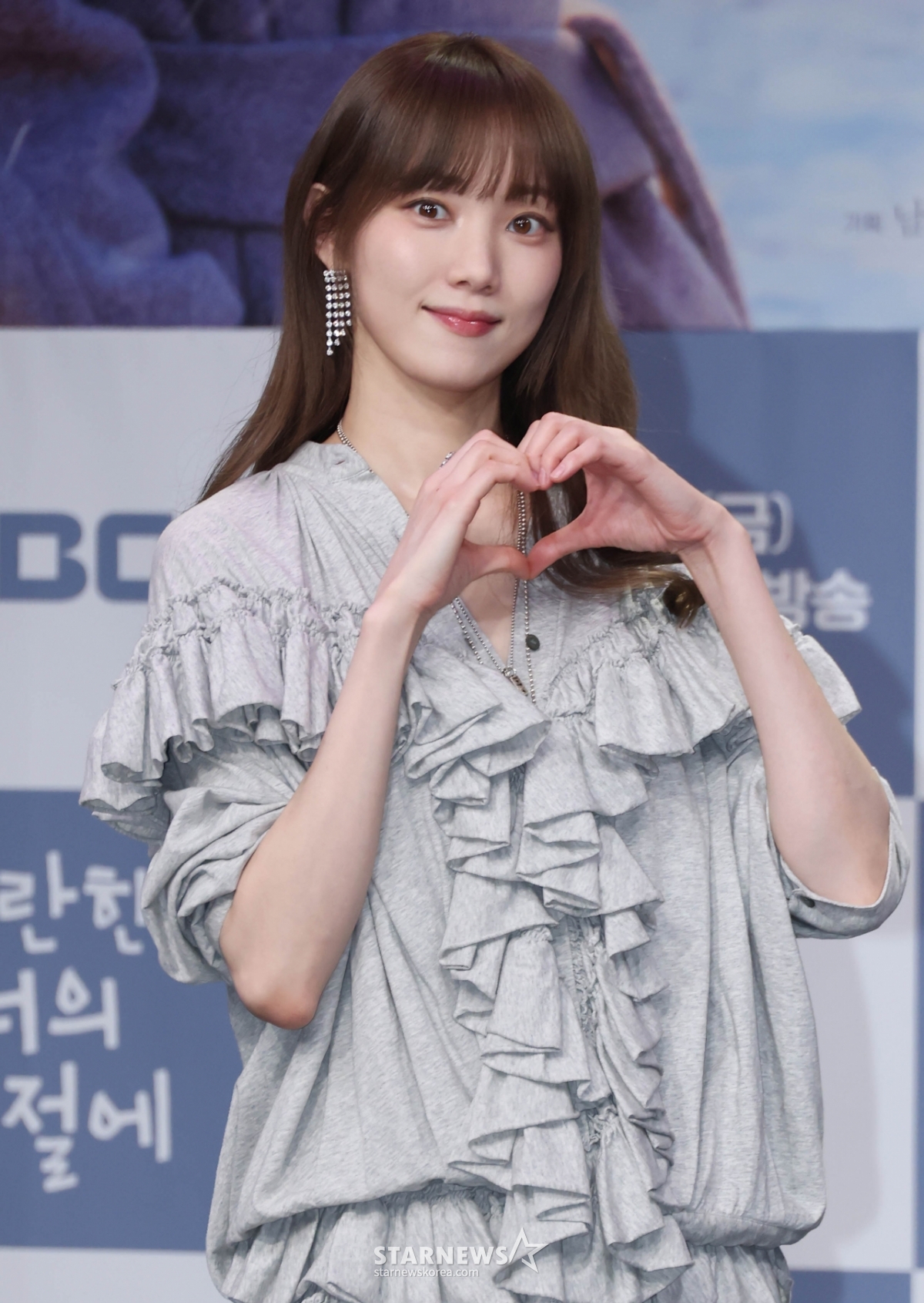 이성경 '사랑스런 손하트'[★포토]