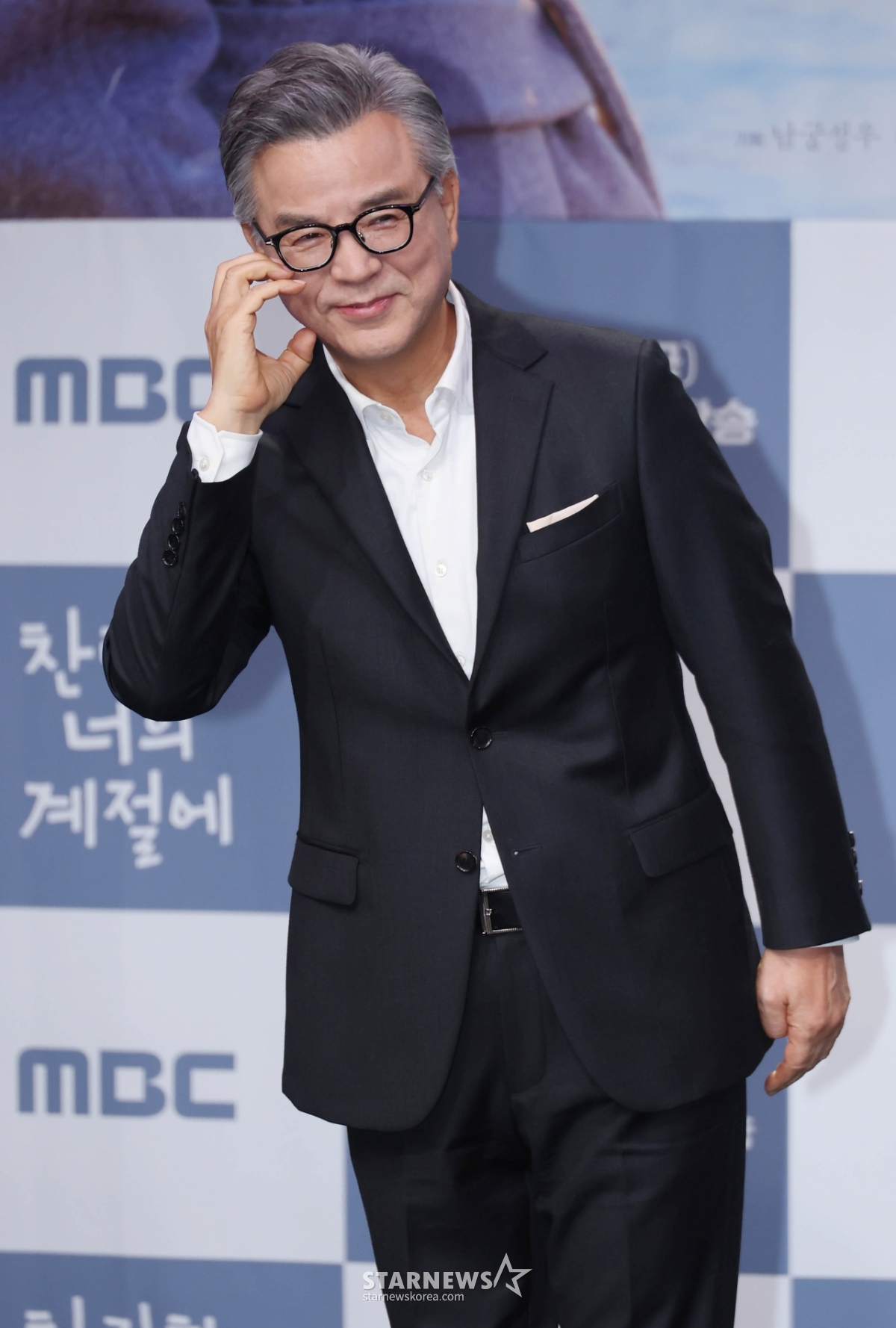 강석우 '중후한 볼하트'[★포토]