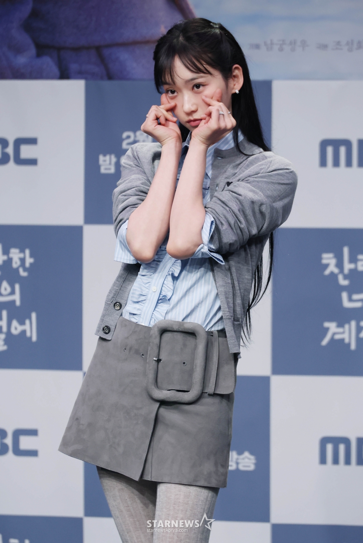 한지현 '시크하고 깜찍하게'[★포토]