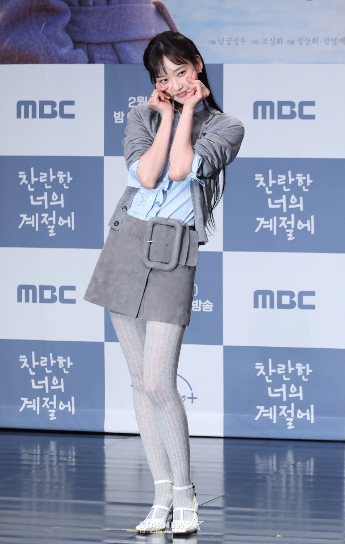 한지현 '눈부신 깜찍 미모'[★포토]