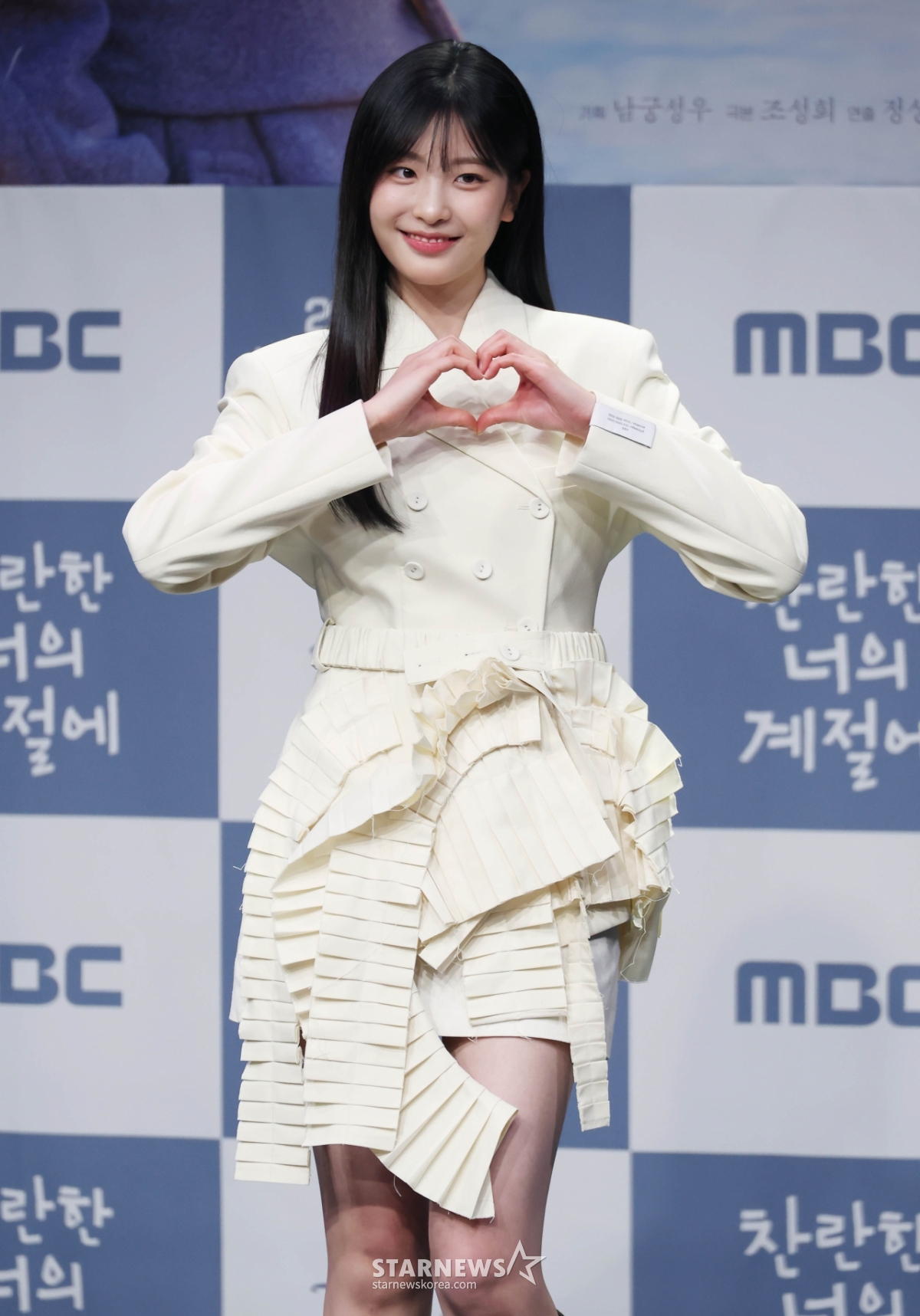 오예주 '귀엽고 상큼하게'[★포토]