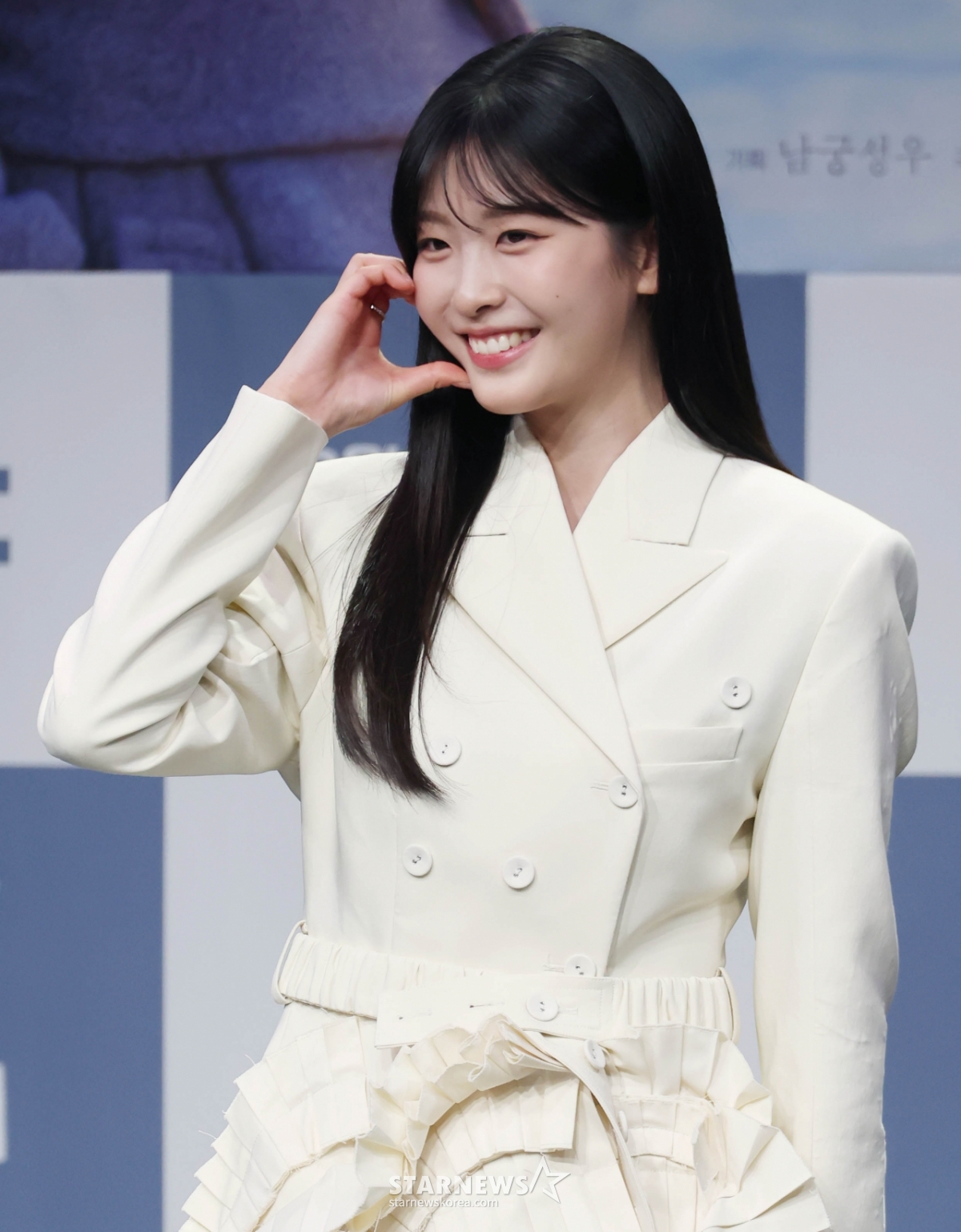 오예주 '상큼 볼하트'[★포토]