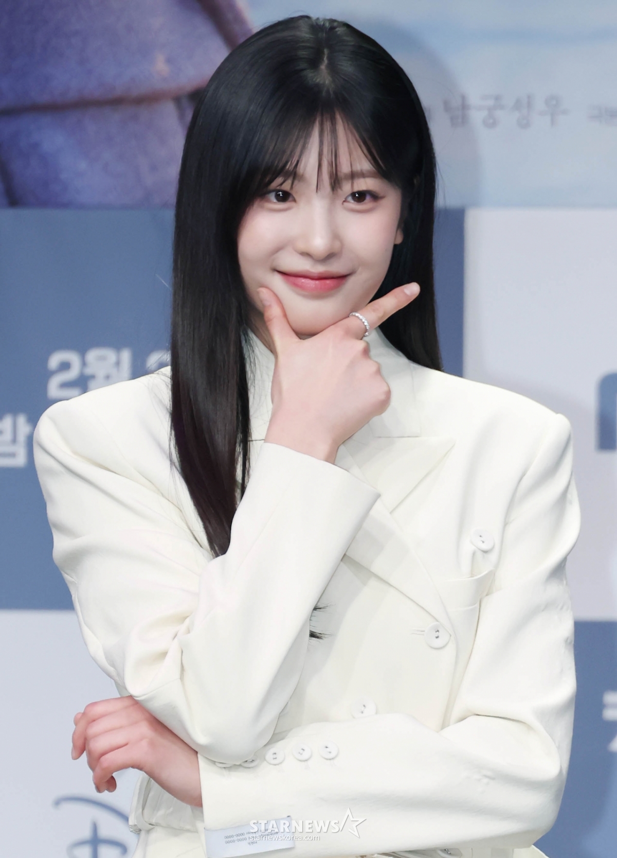 오예주 '깜찍 미모'[★포토]