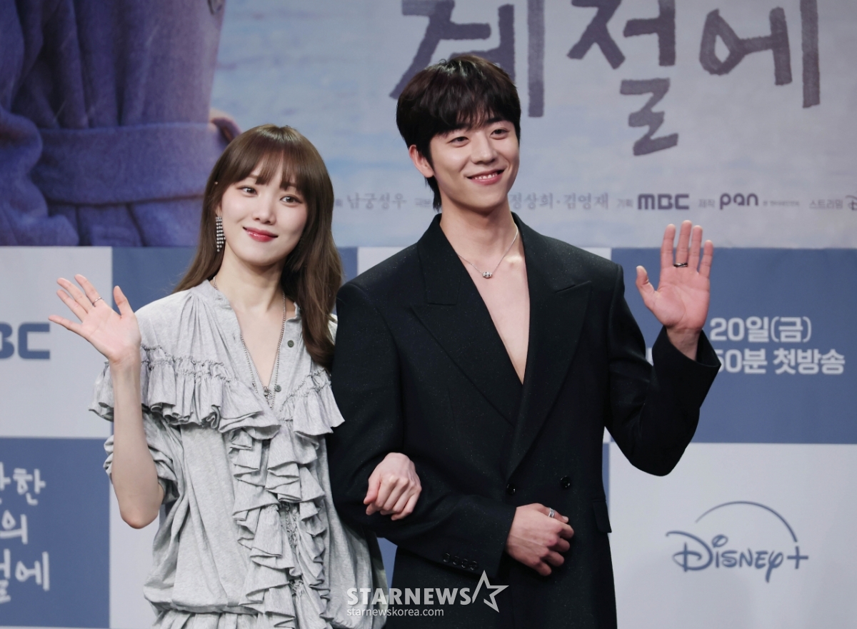 이성경-채종협 '다정한 손인사'[★포토]