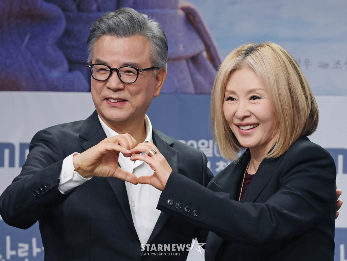 강석우-이미숙 '다정한 손하트'[★포토]