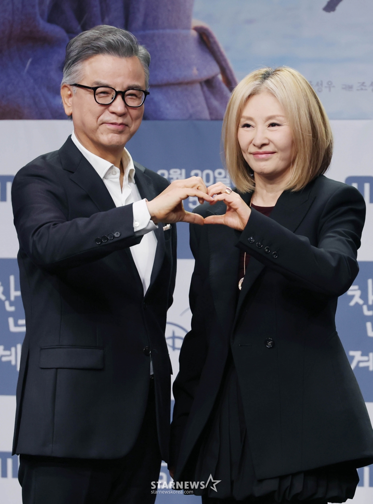 강석우-이미숙 '40년만의 재회'[★포토]