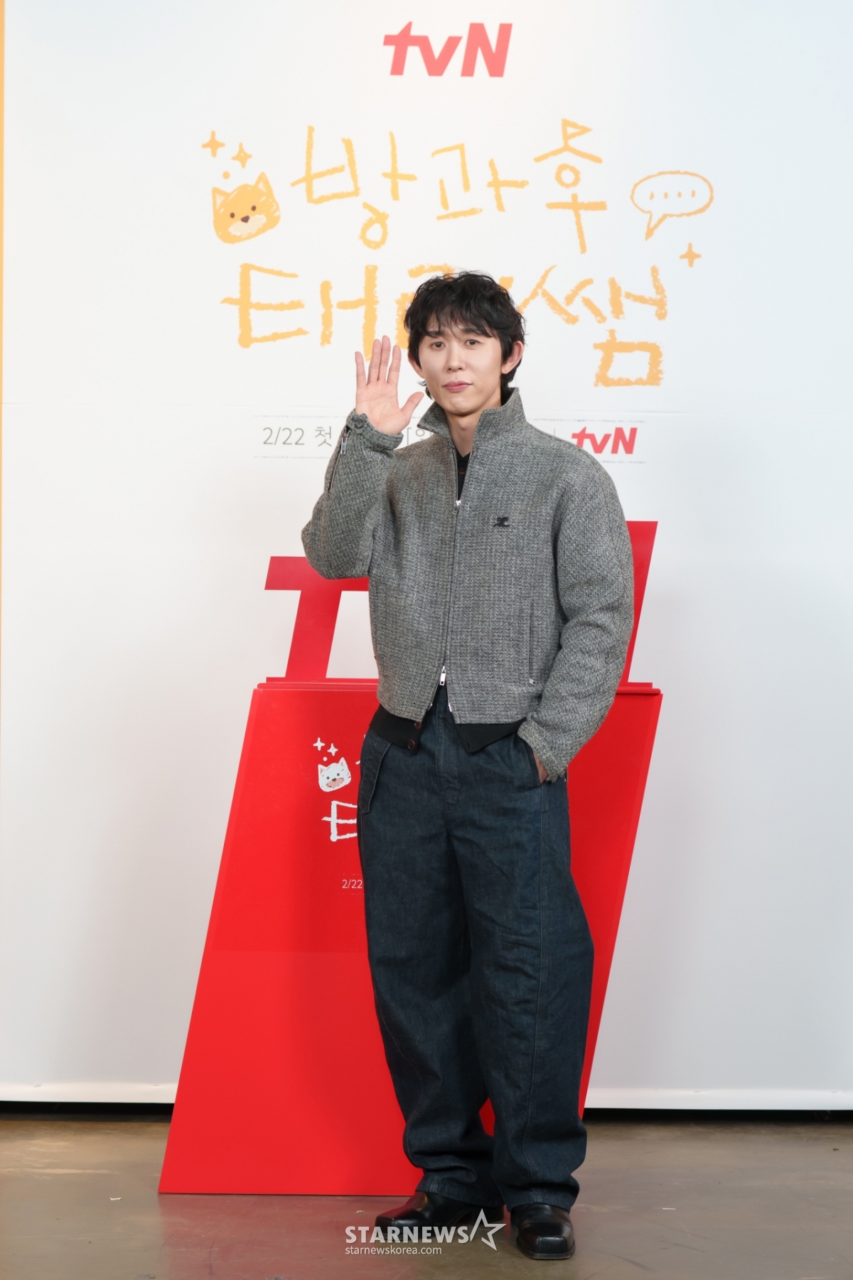 코드쿤스트 '여유로운 손인사'[★포토]