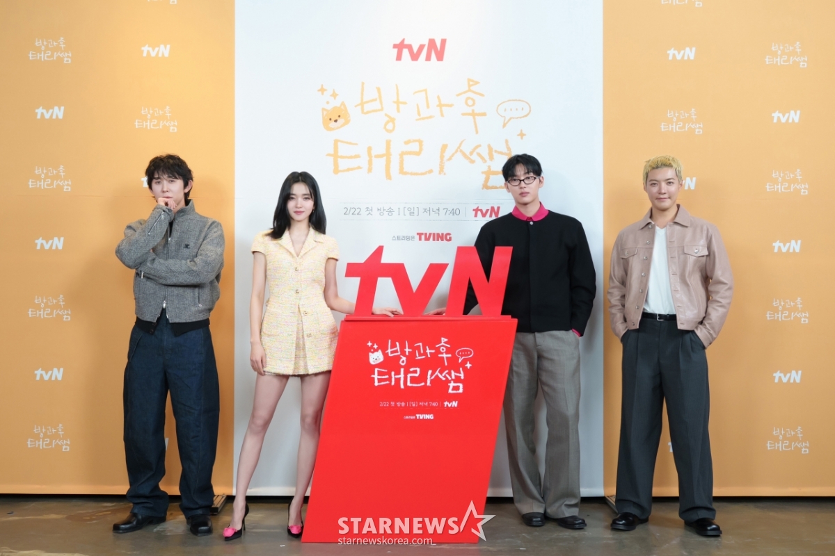 '방과후 태리쌤, 믿고 보세요'[★포토]