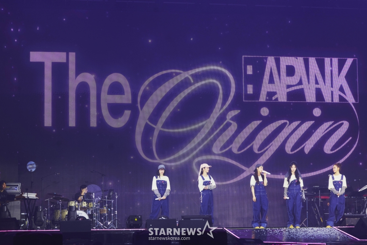 에이핑크 '디 오리진'[★포토]