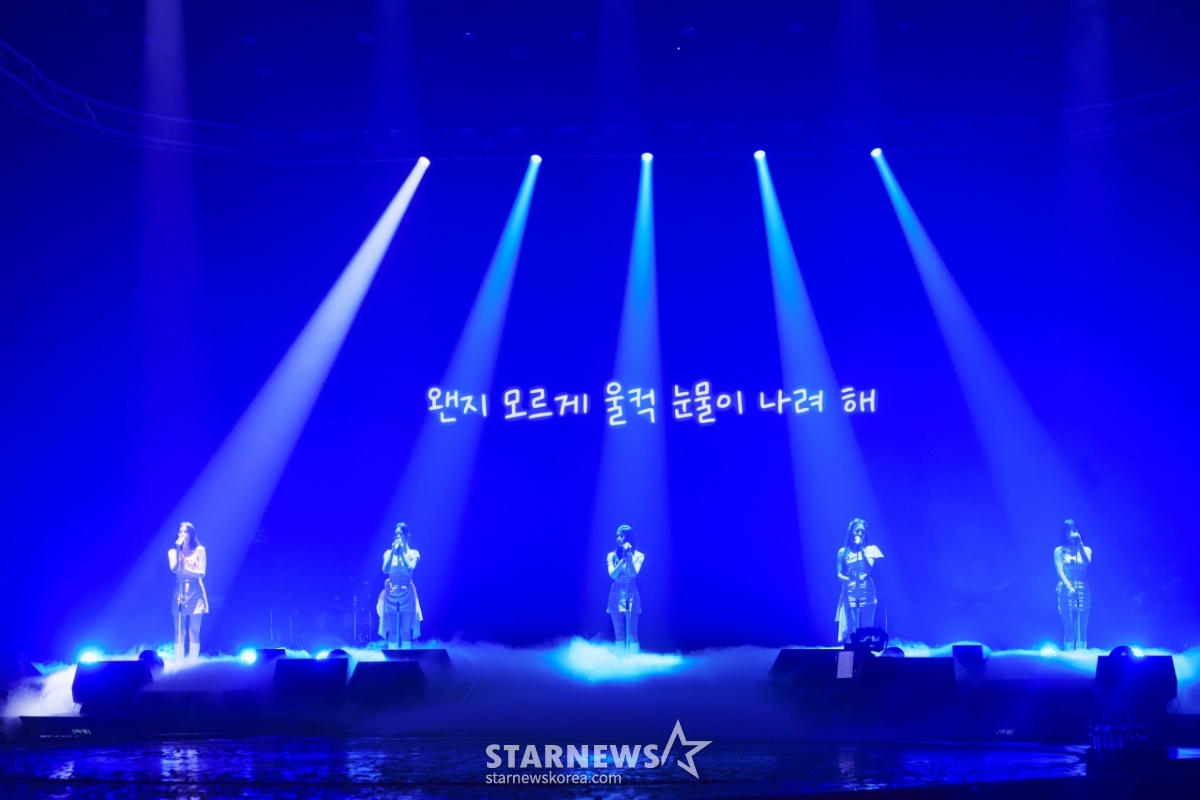 에이핑크 '화려한 단독콘서트'[★포토]