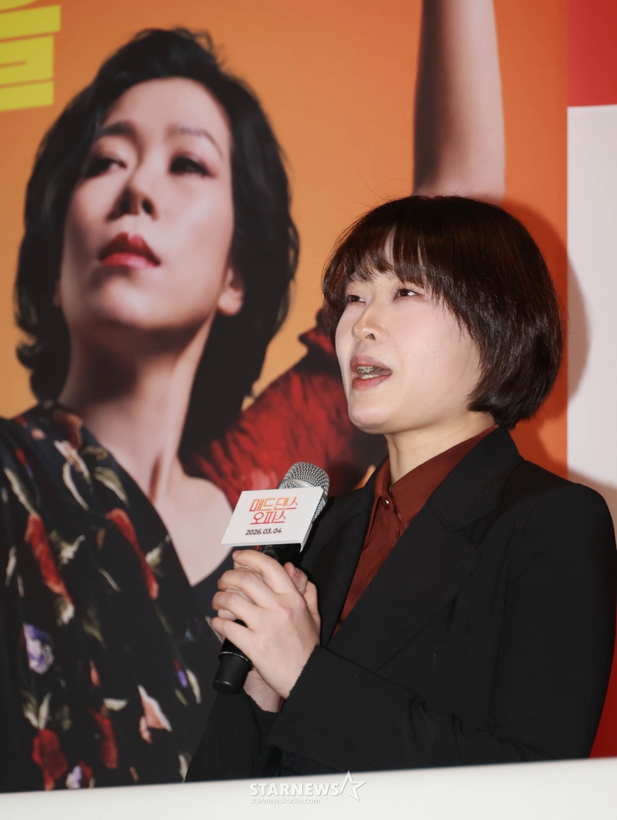 답변하는 '매드 댄스 오피스' 조현진 감독[★포토]