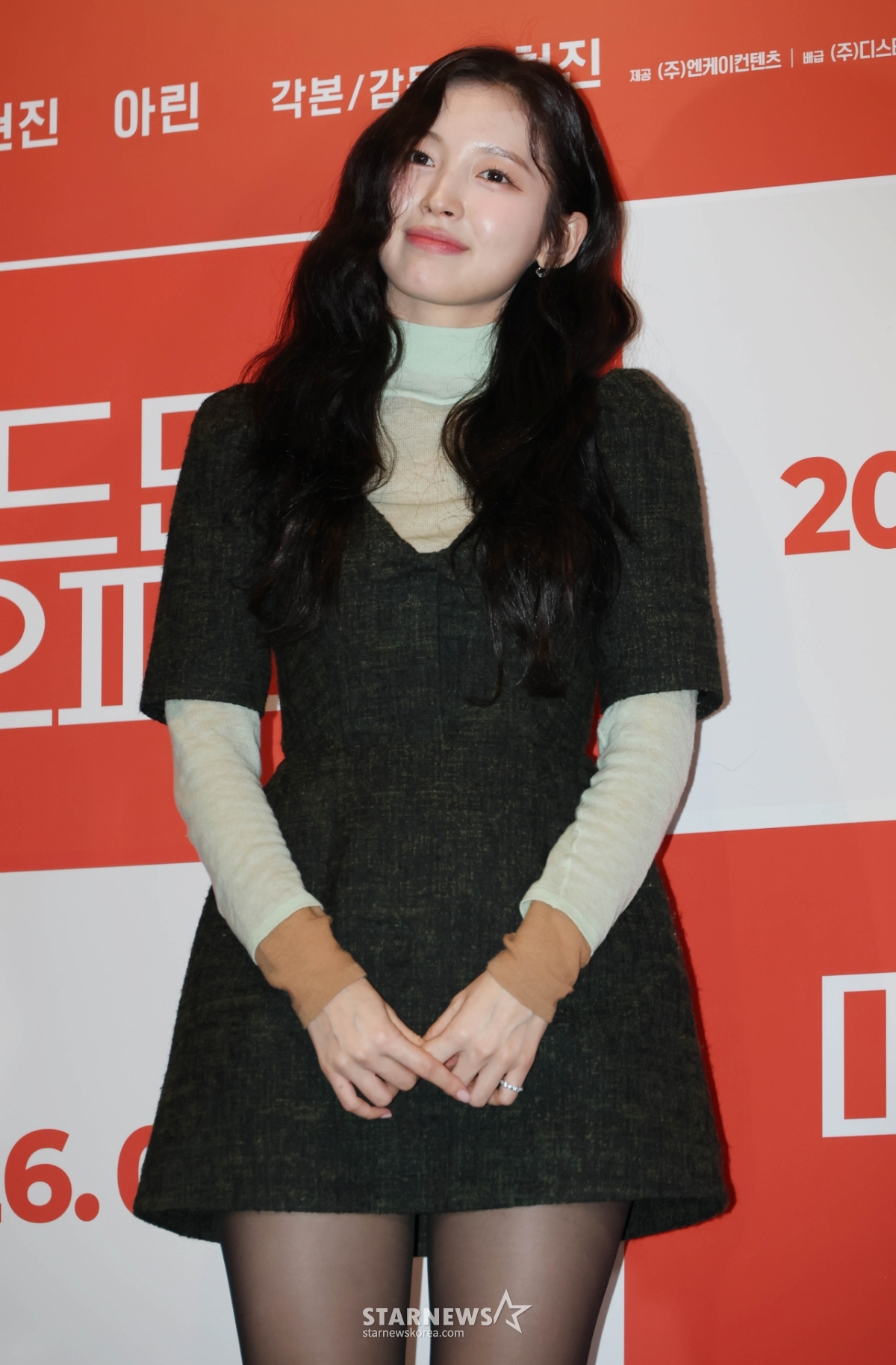 아린 '사랑스런 비주얼'[★포토]