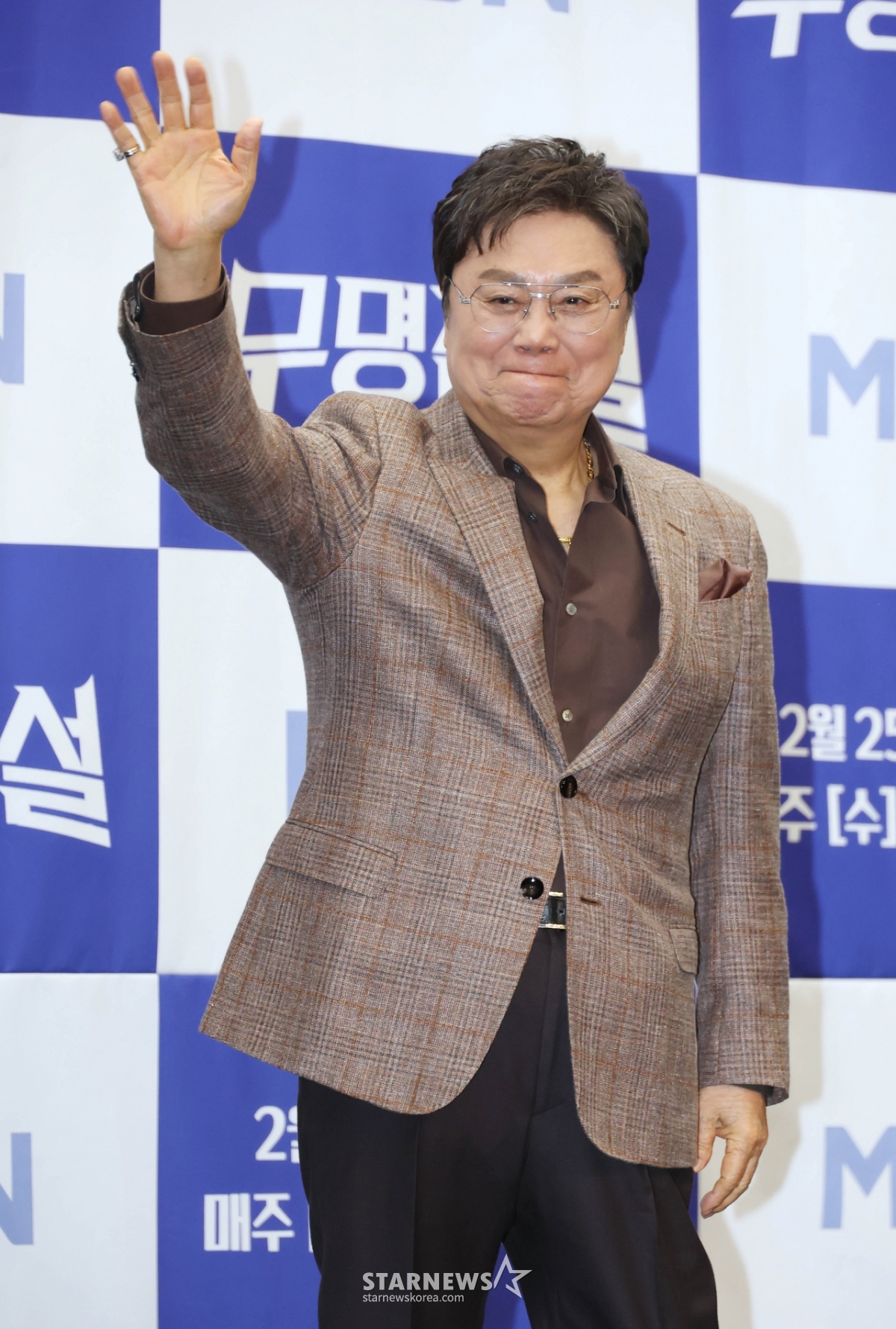 남진 '무명전설 기대하세요'[★포토]