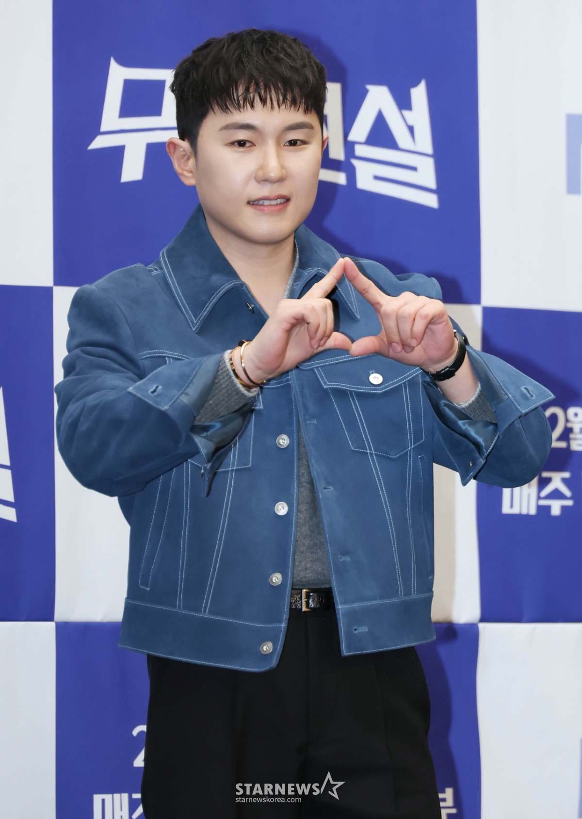 임한별 '무명전설, 최고의 트롯 서바이벌'[★포토]