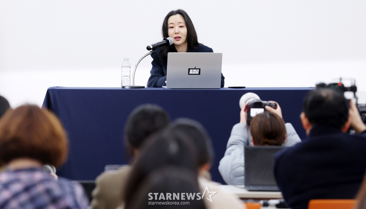 기자회견 나선 민희진[★포토]