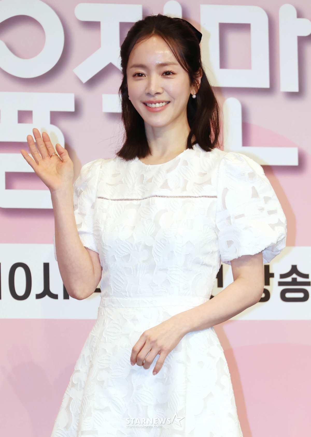 한지민 '완벽한 미소'[★포토]