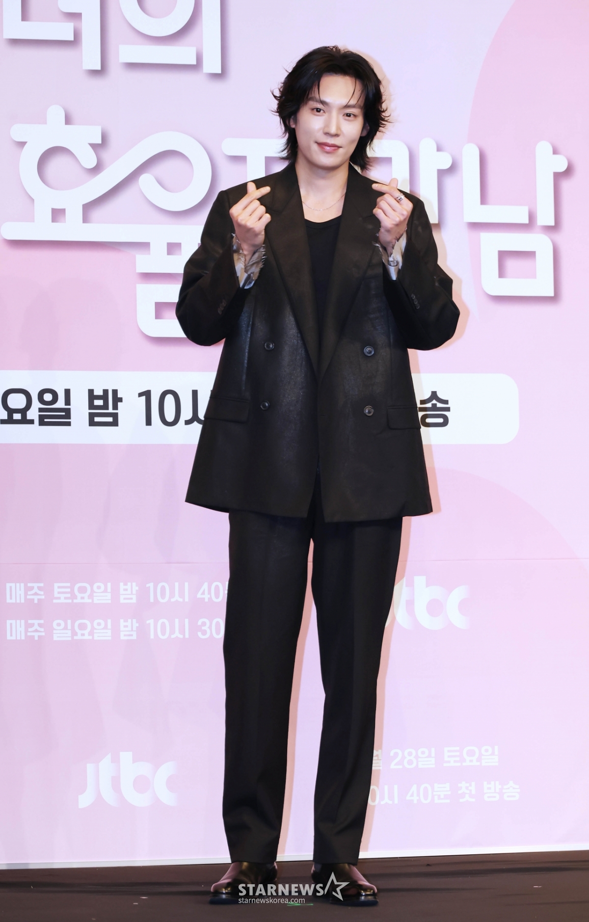 이기택 '다정한 손하트'[★포토]