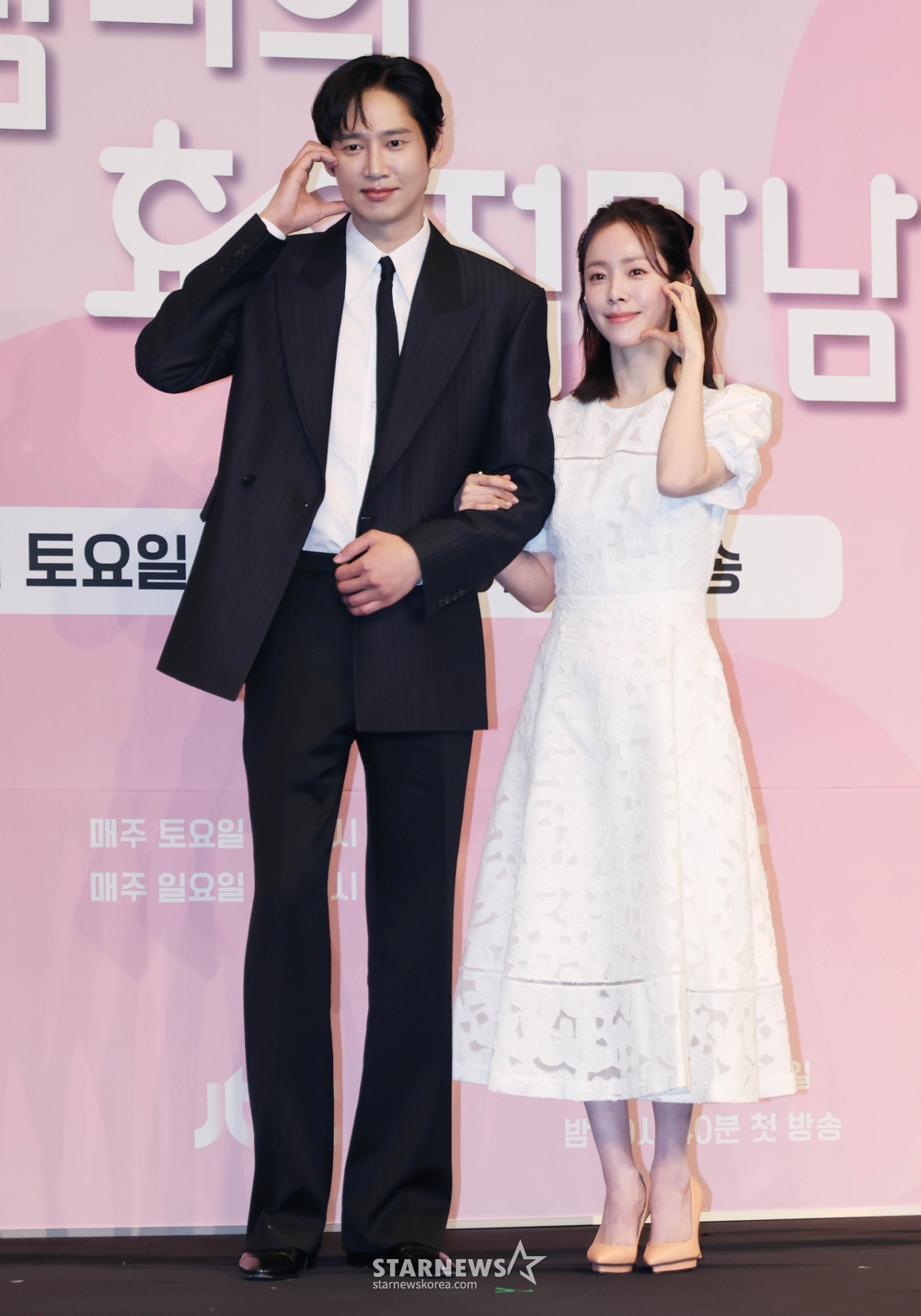 박성훈-한지민 '완벽한 미혼남녀'[★포토]