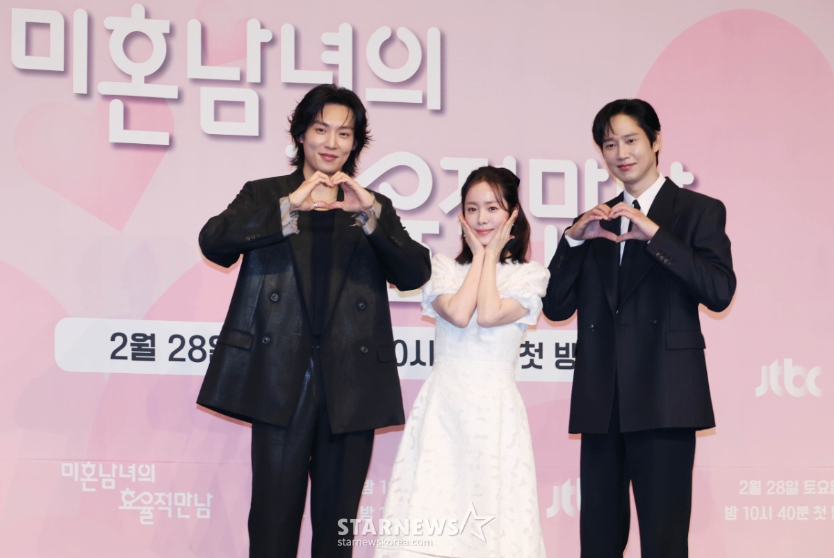 이기택-한지민-박성훈 '미혼남녀의 효율적 만남, 기대하세요'[★포토]