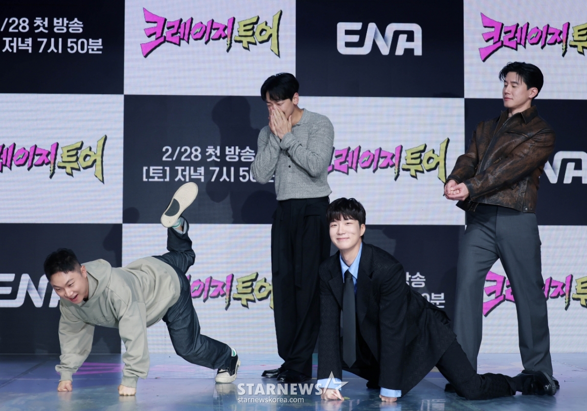 '시작부터 크레이지'[★포토]