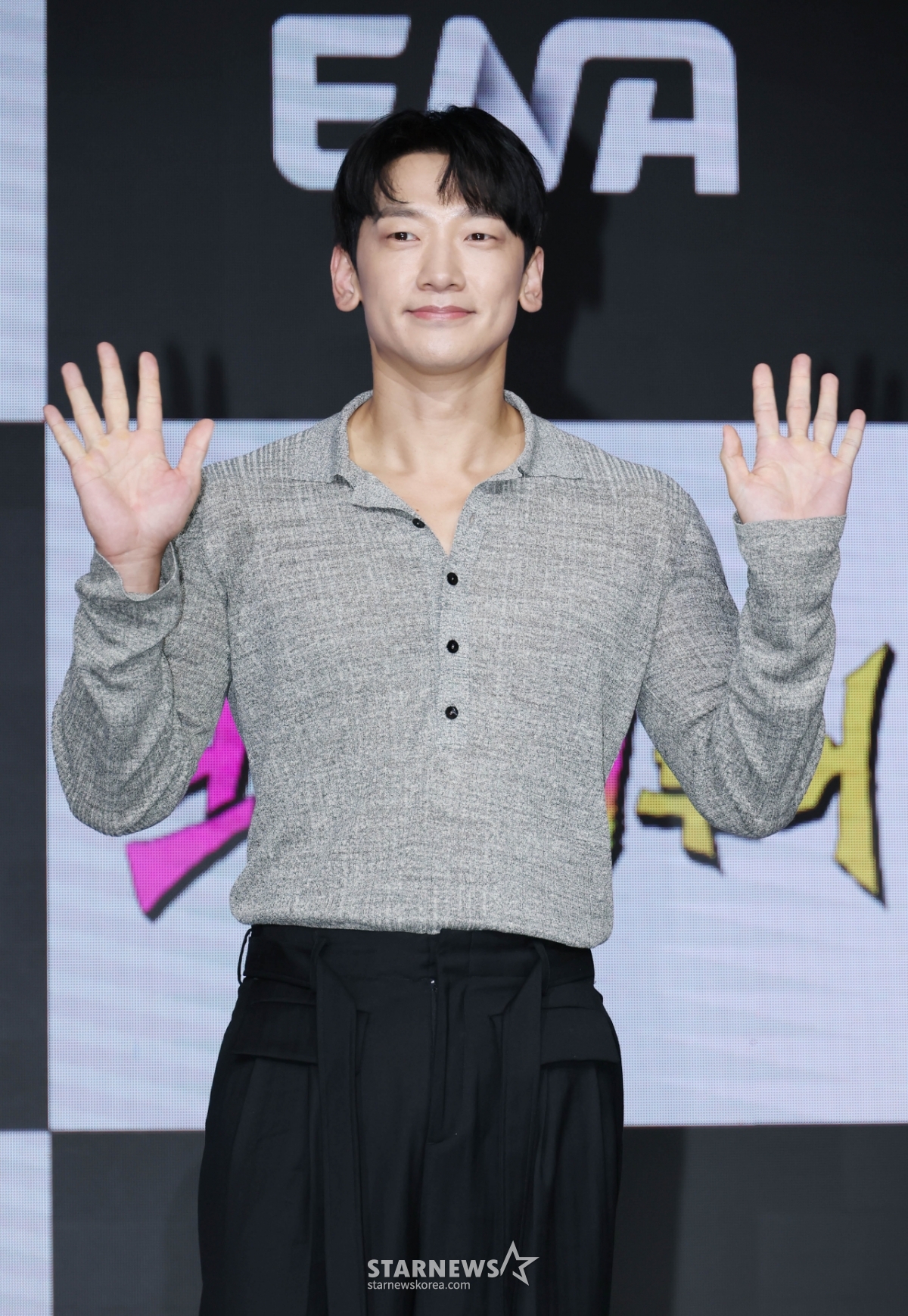 비 '크레이지 투어, 기대하세요'[★포토]