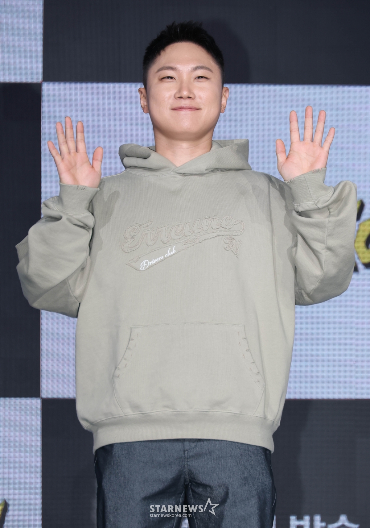 빠니보틀 '크레이지 투어, 기대하세요'[★포토]