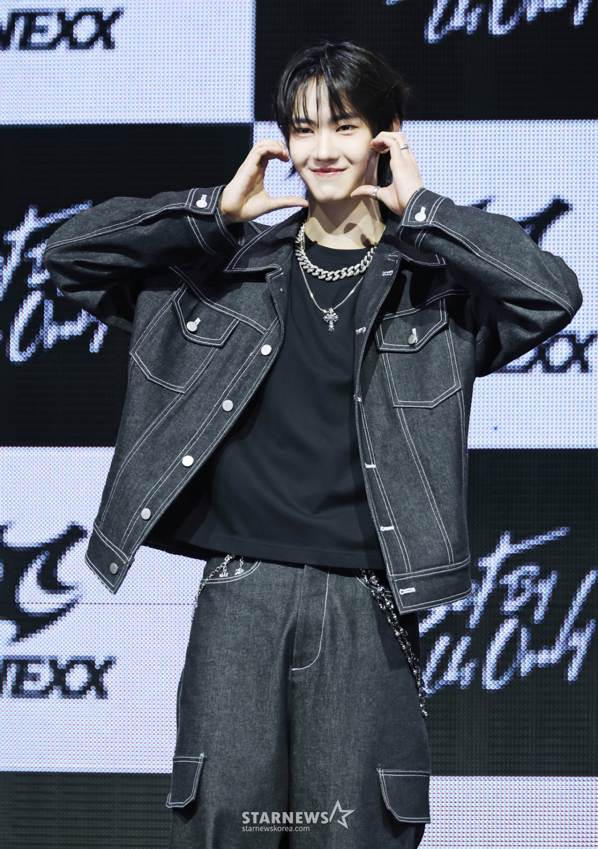 튜넥스 아틱 '깜찍 볼하트'[★포토]