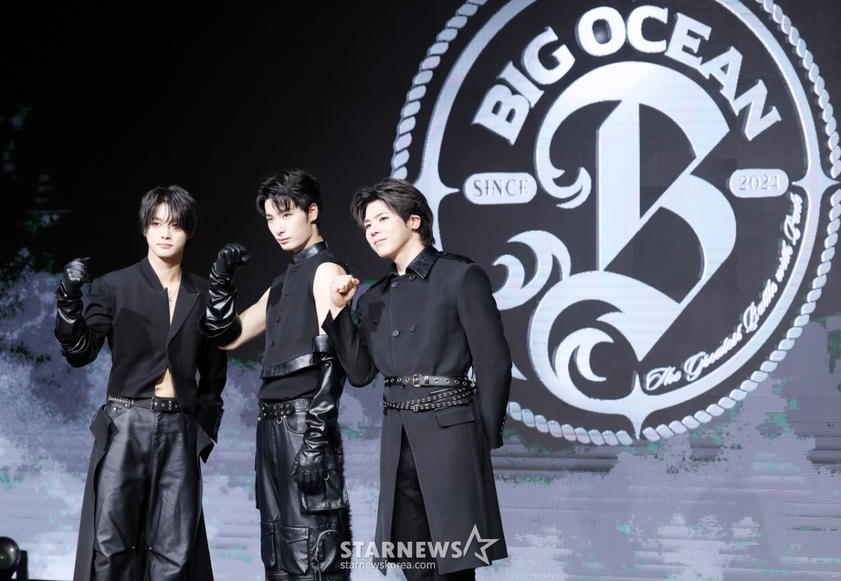 빅오션, 데뷔 후 첫 쇼케이스[★포토]
