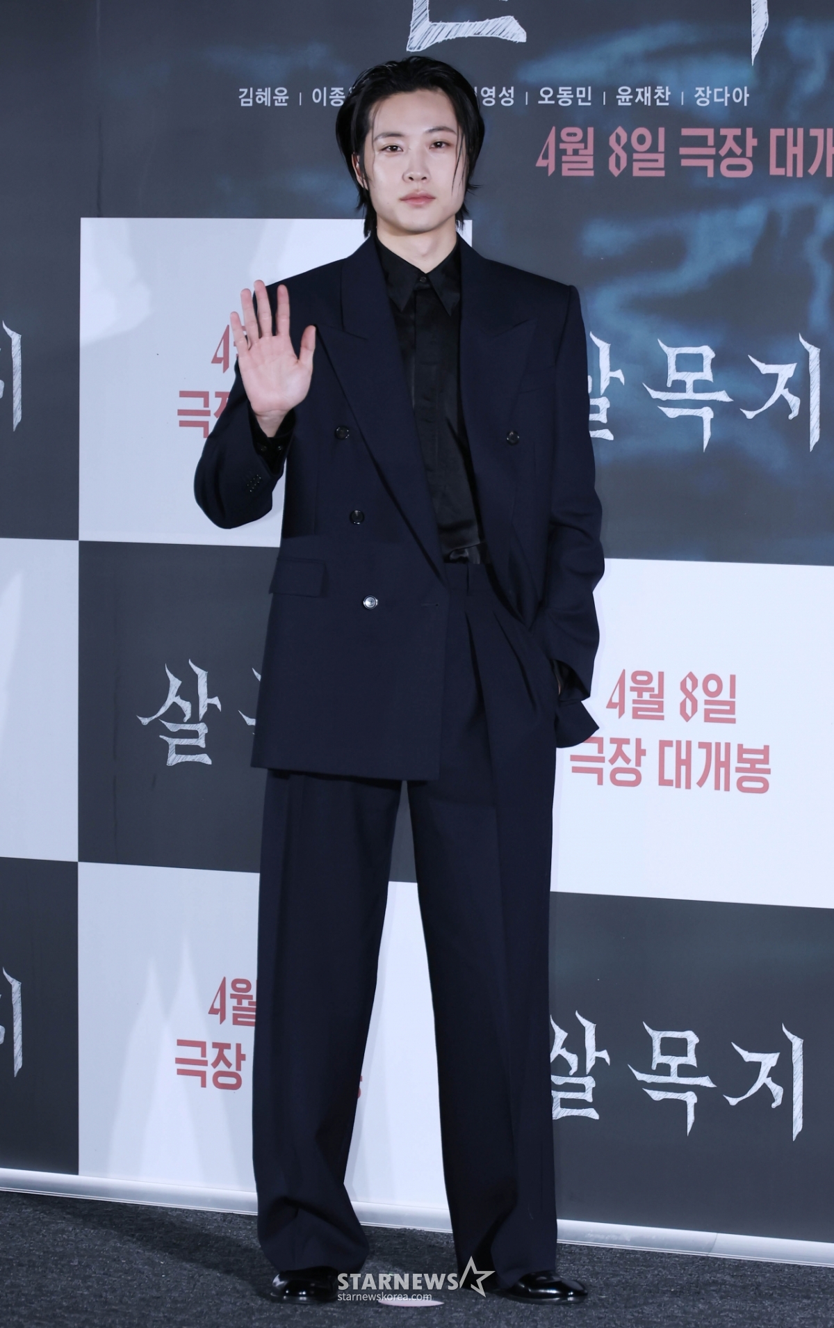 이종원 '시크한 손인사'[★포토]