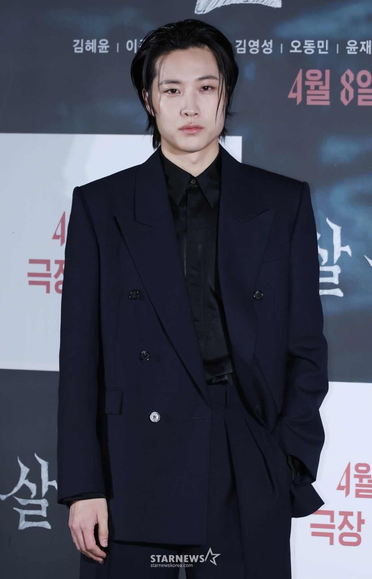 이종원 '시크한 매력'[★포토]